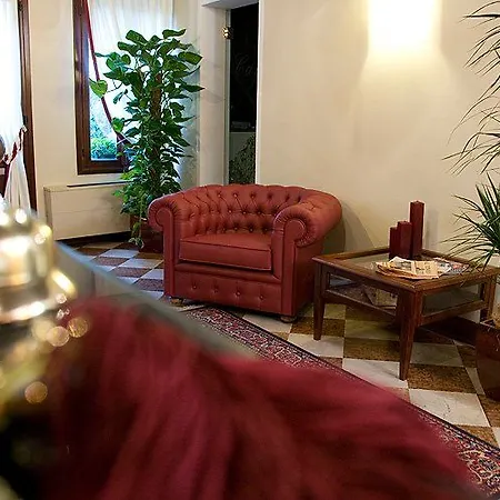 Scala Hotel 3*